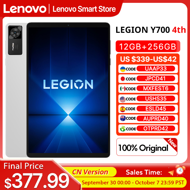 แท็บเล็ตเกมมิ่ง Lenovo Legion  - Android Tablet Gaming Accessories บทวิจารณ์และราคา