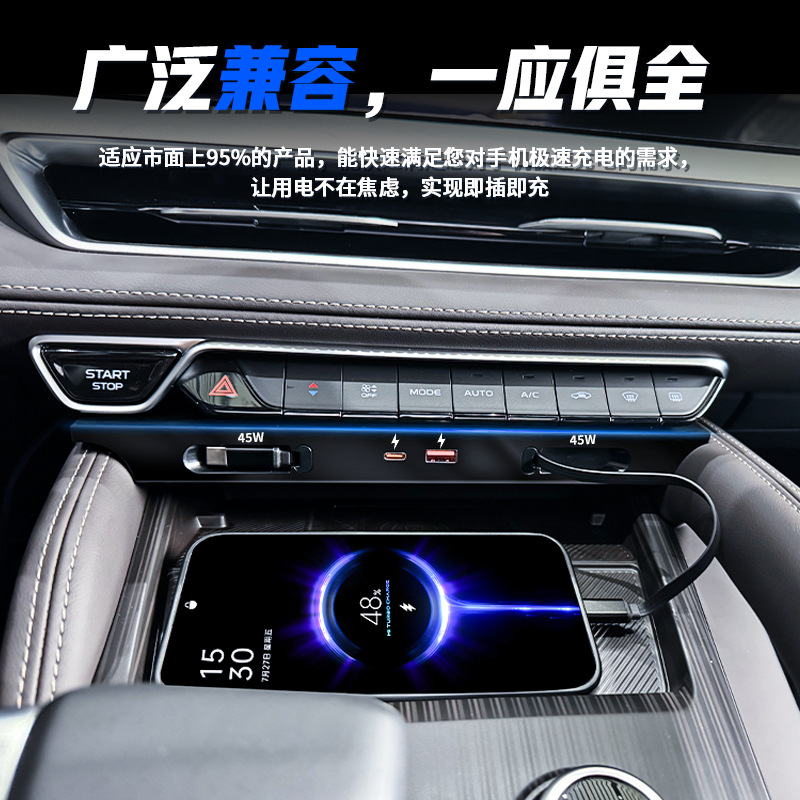 Geely Monjaro/Gran Koleos 2021 - Usb Hub Type C บทวิจารณ์และราคา