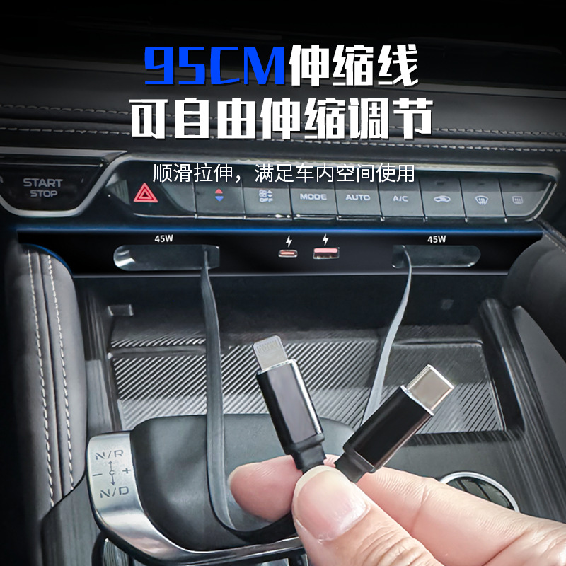 Geely Monjaro/Gran Koleos 2021 - Usb Hub Type C บทวิจารณ์และราคา